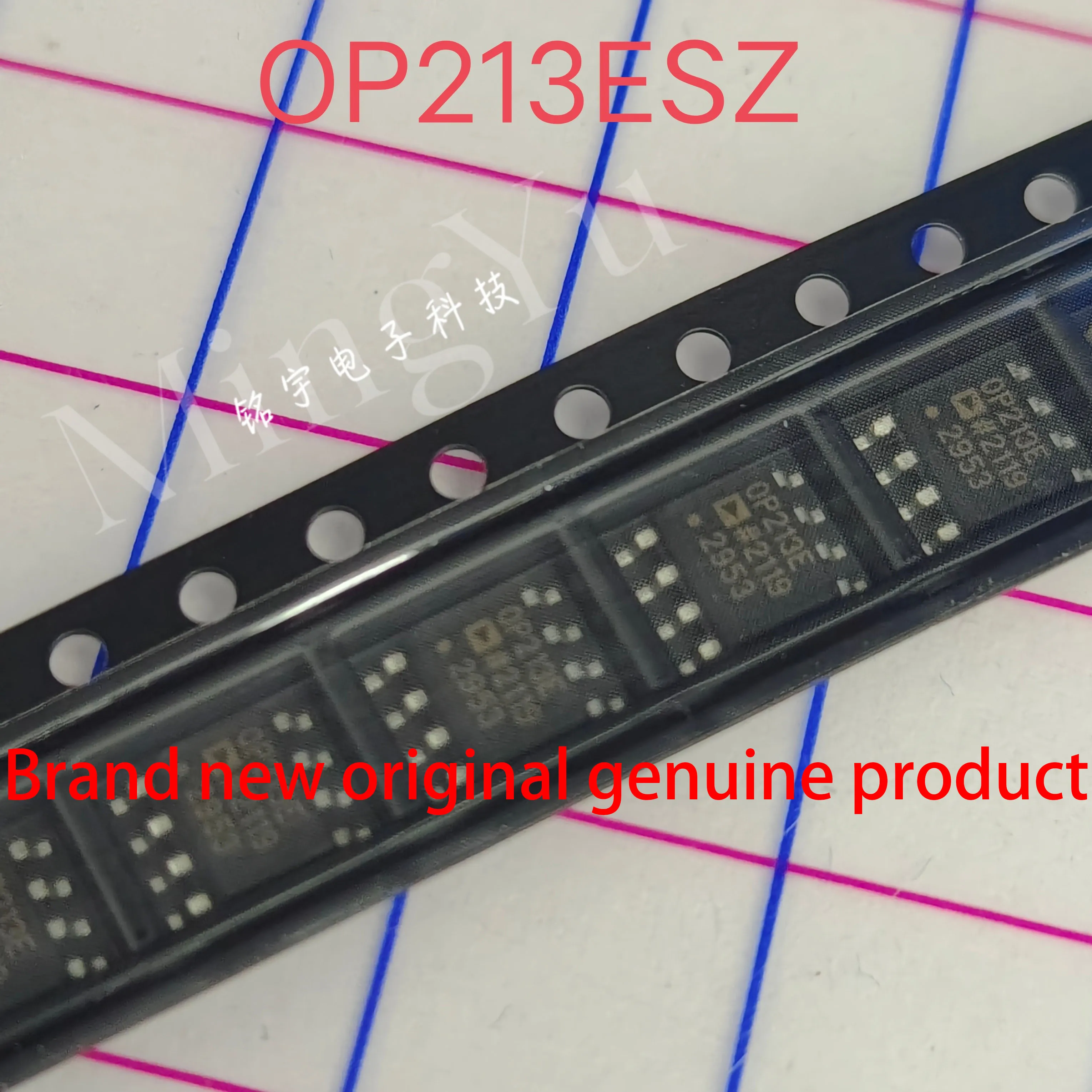 1-10PCS brand new OP213 OP213ESZ Original and authentic products encapsulation:SOIC8