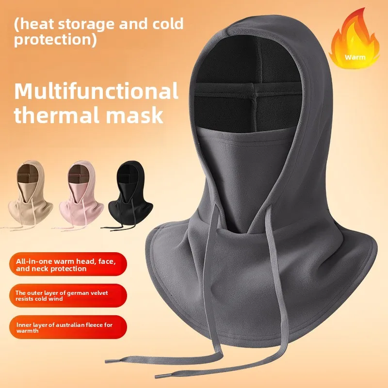 

Теплая, ветрозащитная и морозостойкая маска для путешествий на открытом воздухе.