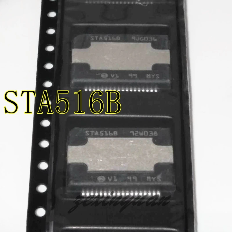 2 قطعة/5 قطعة STA516B STA516BE STA516BF STA517B HSSOP36 مضخم الصوت