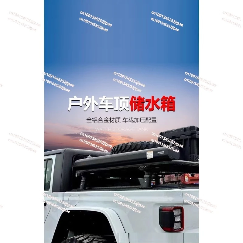 Roof Water Tank Outdoor Solar Shower Bathing Pressurized Water Tank Washing Bucket Camping Self-driving Water Tank