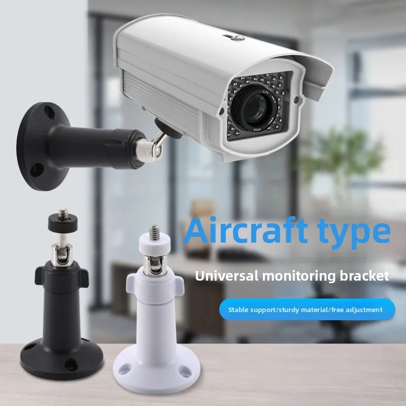 Adjustable Security Wall Mount Bracket for Arlo Ultra/Pro/Pro 2/Pro 3/Other CCTV Cameras Camera base monitoring accessories