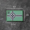 hook loop patch 4