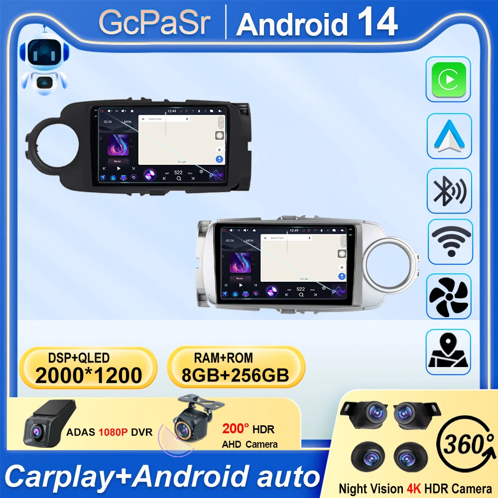 

For Toyota Yaris LHD RHD 2012-2017 GPS Navi Voice Car Radio 9" 2Din Android 12 Carplay Android Auto Car Multimedia Video Stereo
