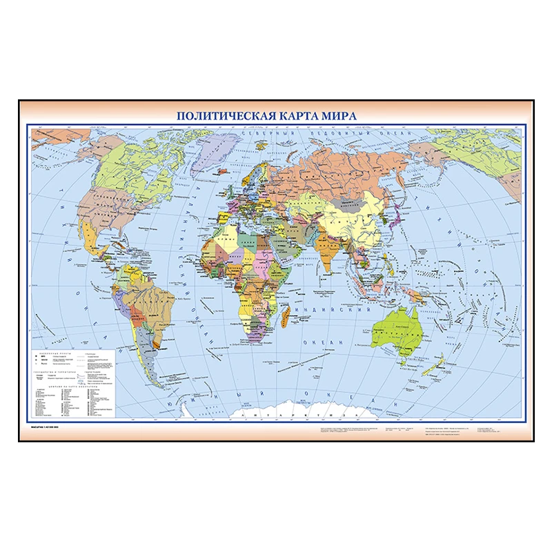 La mappa del mondo 100 * 70 cm Distribuzione in tessuto non tessuto russo Ufficio Casa Sfondo Decorazione murale Materiale scolastico