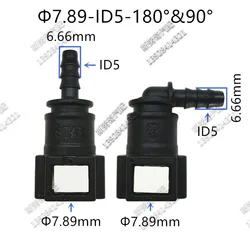 7.89mm 7.89 ID5 Fuel line quick connector 5/16 Fuel pipe joint plastic fittings female connector with double lock 2pcs a lot