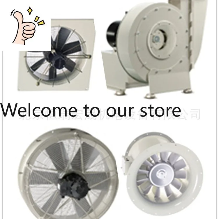 Za 801-4 Germany 23…