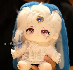 2023 New Pre-sale Genshin Impact 20cm Neuvillette Cotton Stuffed Dolls Gifts Cosplay Doll Only Naked Doll Mascot Ornament