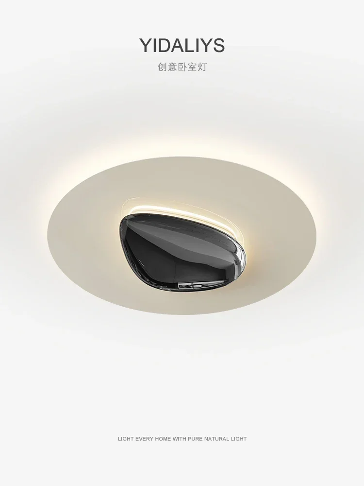 

Bedroom ceiling light 2024 new modern simple LED master bedroom light full spectrum eye protection advanced sense study light