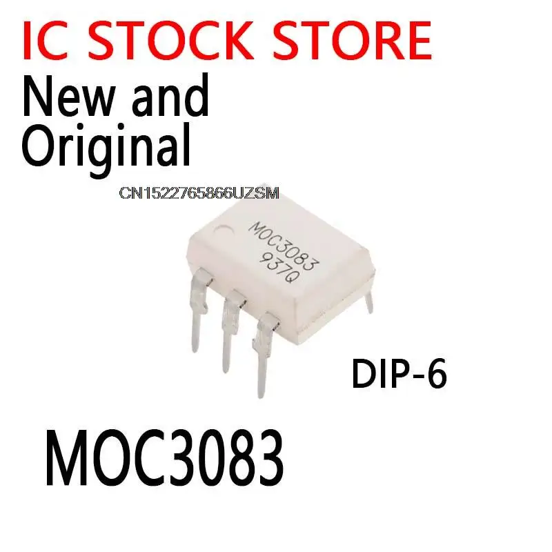 10PCS-100PCS MOC308…