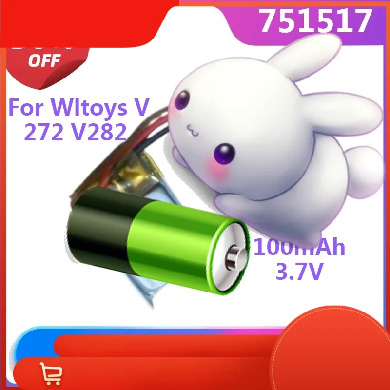 

751517 For Wltoys V272 V282 V292 Drone Remote Control Drone Battery 3.7 V 100 mAH Drone Battery