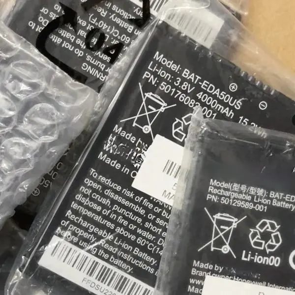 Sony-battery WM-R202ボックス,カスタマイズが必要な場合は15日前に