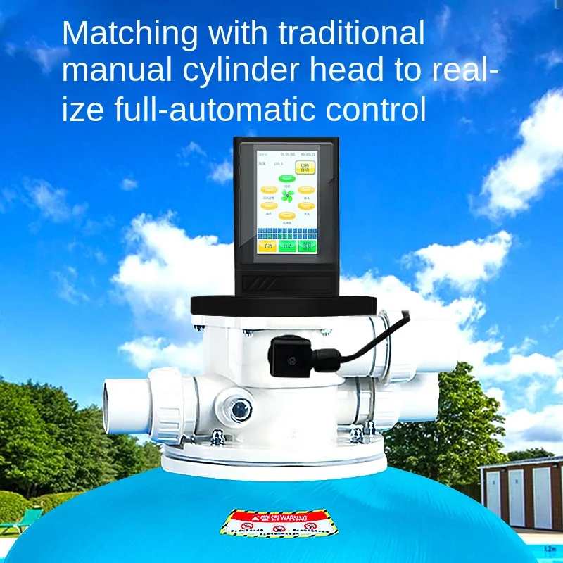 Swimming pool fully automatic sand tank head circulation filtration backwash automatic controller intelligent switching valve