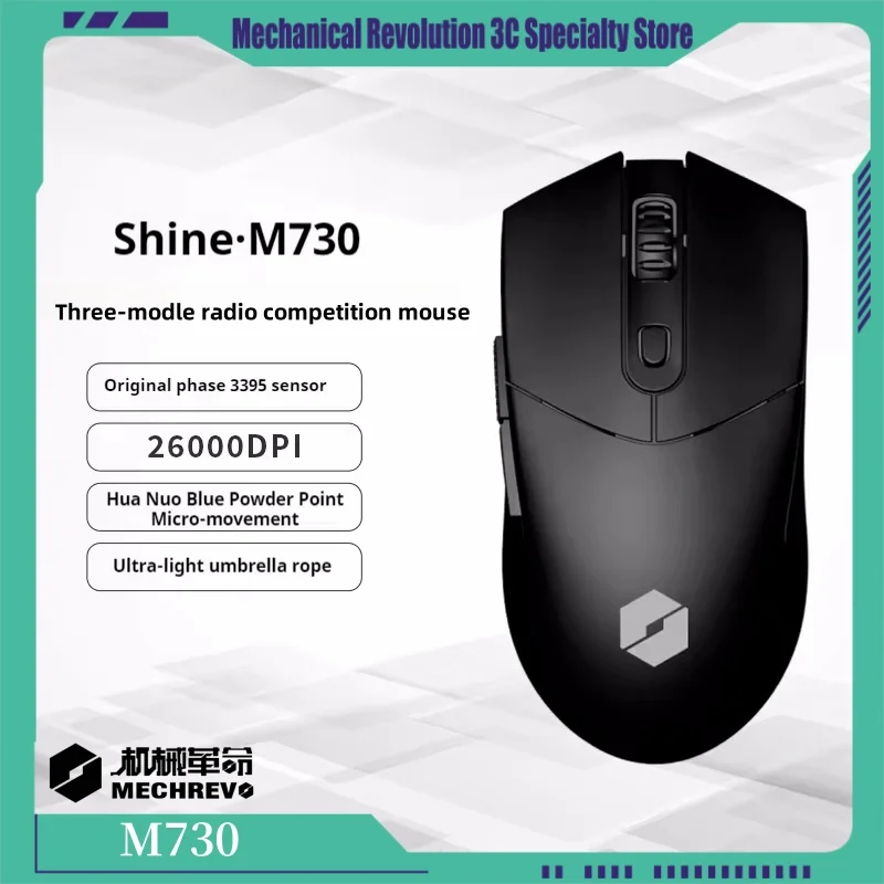 

Mechdrevo M730 Wireless Bluetooth Tri-Mode E-Sports Game Mouse Paw3395 64g Lightweight 26000dpi Long Endurance Customized Driver