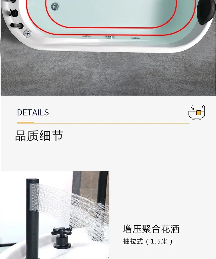 Vasca da bagno per uso domestico, in acrilico senza cuciture, indipendente, per letto e colazione, per il surf