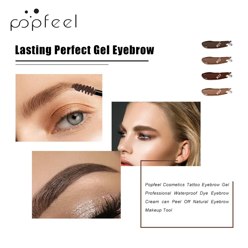 POPFEEL 3D Fiber Eyebrow Gel Cream Waterproof Makeup Liquid Eyebrow Dyeing Shadow Tint Eyebrow Pencil Long Lasting Eye Make Up