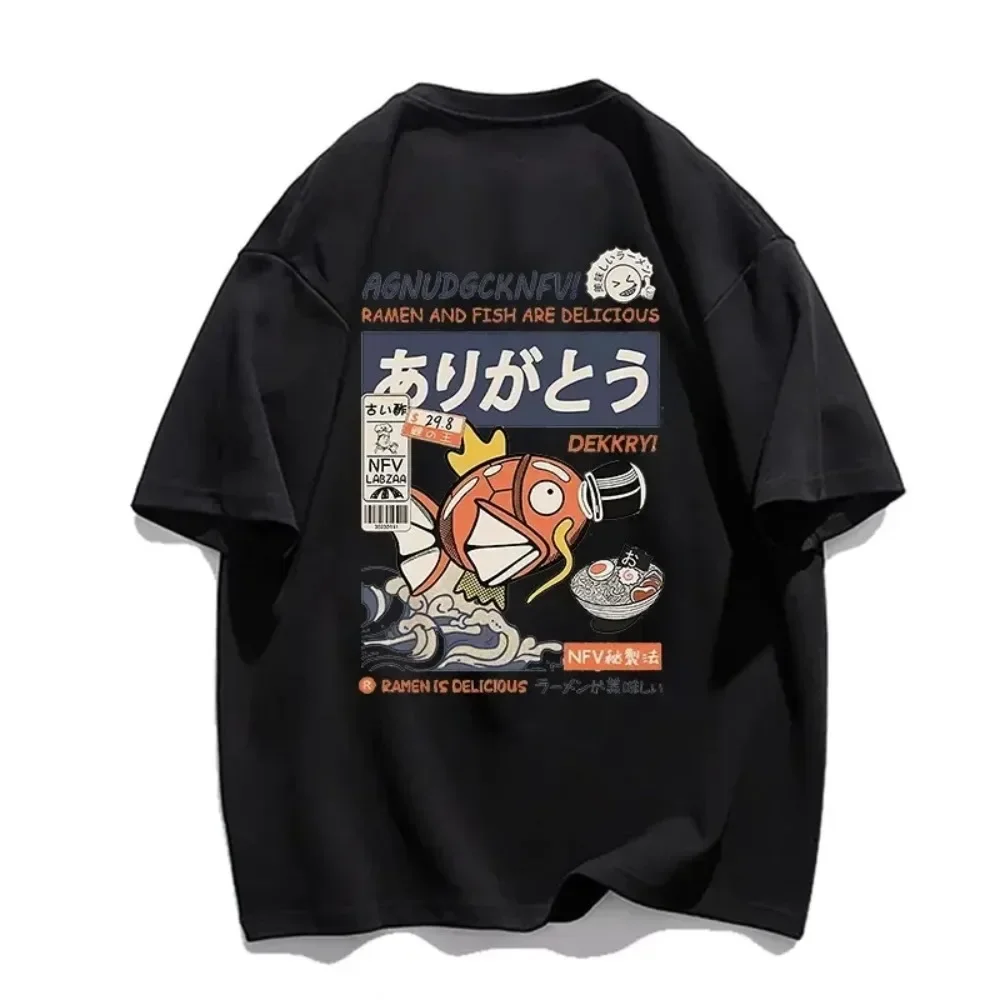 T-shirt da uomo Magikarp T-shirt stampata manica corta estate giapponese Kanji divertente pesce strada T-shirt maglietta oversize da uomo