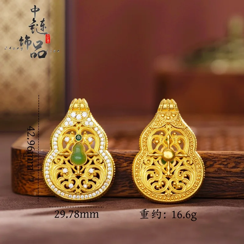 9999 gold diamond-set hollow flower wire pendant, new Chinese style micro-set round pendant, sweater chain with pendant
