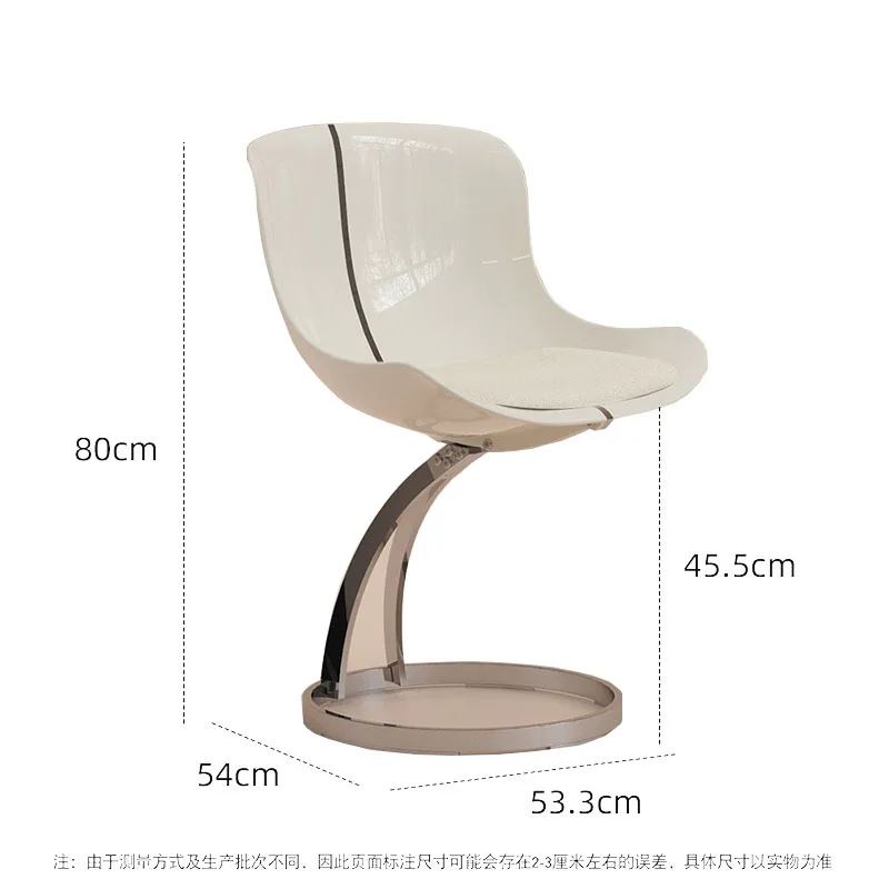 

Cream style home, acrylic dining chair designer, creative restaurant back chair Internet celebrity transparent makeup chair
