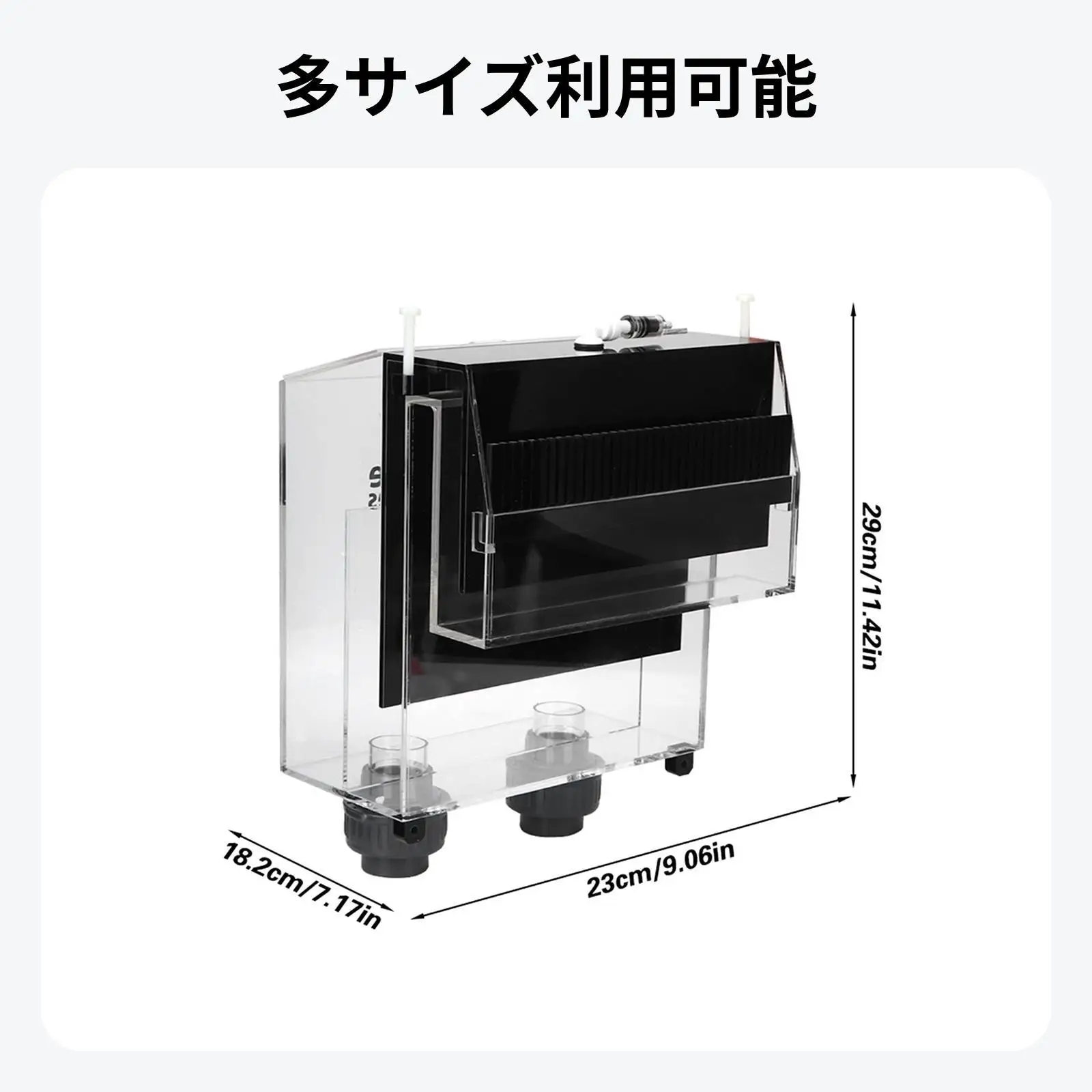 Aquarium Accessories and Equipment Acrylic Overflow Siphon Box Hang on Design with Check Valve and Comb for Home Aquariums
