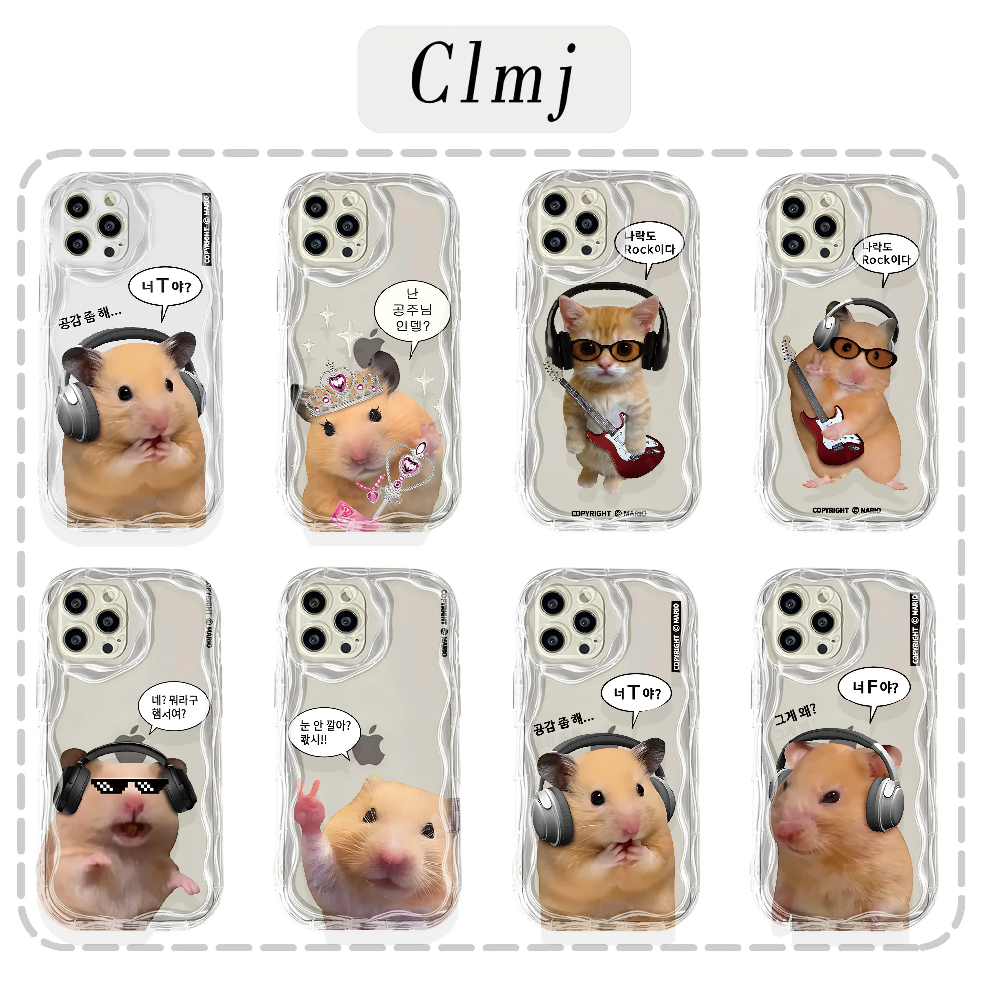 FunHamsterMemePhoneCaseForiPhone17e171616e1514131211ProMaxMiniXXRXSMAXAirPlus3DWaveSoftTPUBackCover
