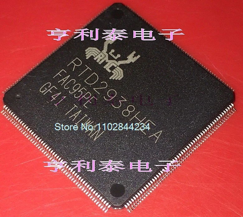 Rtd2938hea rtd2938hea