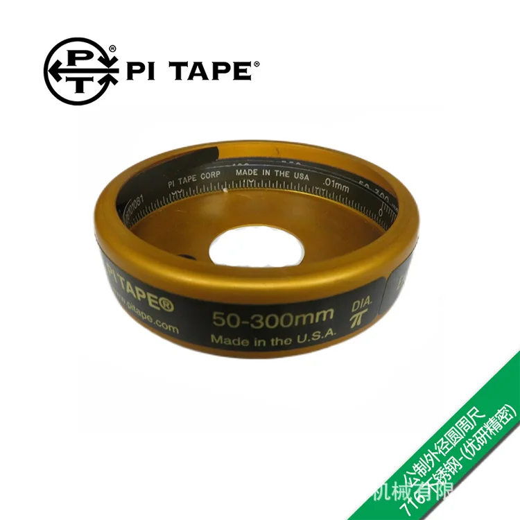 American Pi Tape Outer Diameter Circumference Ruler 50-300mm π Ruler PM03/PM03SS