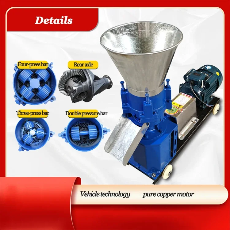 Professional 3Kw Motor Feed Pellet Equipment 2-6Mm Adjustable For Farm Ranch Fish Food High Productivity New Condition