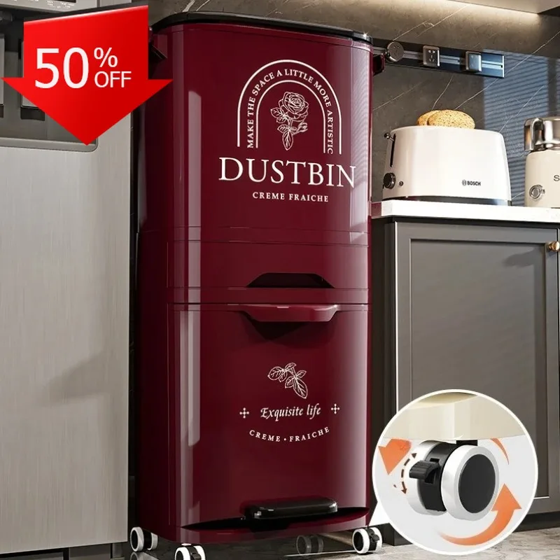 

Мусорный бак для ванной комнаты, корзина для кухни, корзина для бутылок с растениями, контейнер для посуды, ведро, система разделения мусора, товары для дома