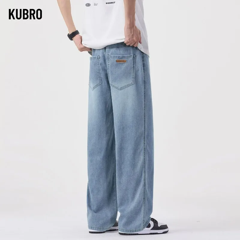 

Spring Autumn Men Straight Ice Silk Jeans Lightweight Casual Trousers High Quality Male Korean Fashion Baggy Wide Leg Denim Pant