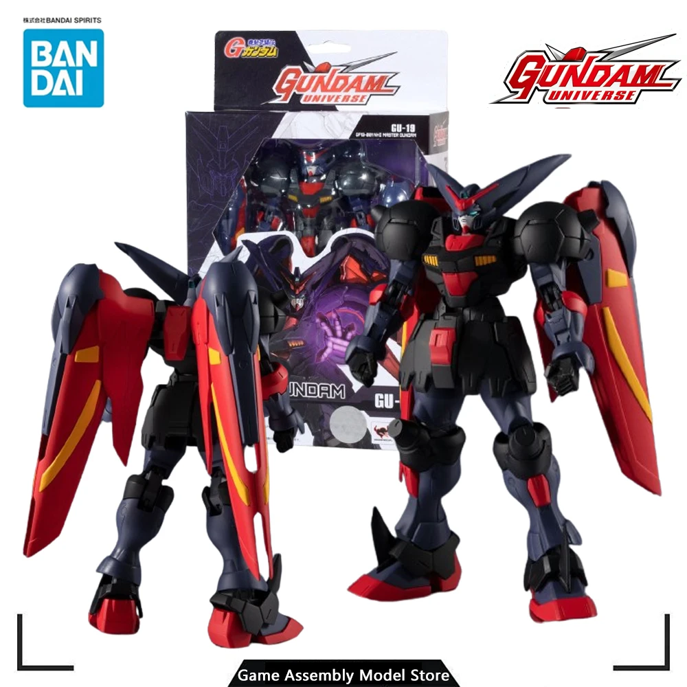 

Bandai Original Anime Model Kit Action Figure Gundam Universe GF13-001 NHII Master Gundam Collectible Toy Gift PVC