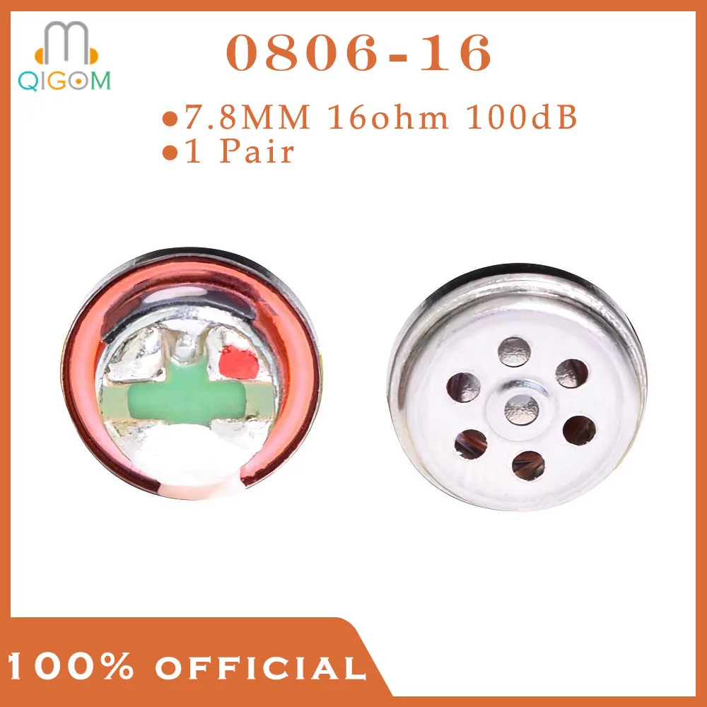 Наушники QIGOM 0806-16, 1 пара, 7,8 мм, 16 Ом, 100 дБ, басовый блок наушников, блок из титановой пленки, блок высокого разрешения для IE800