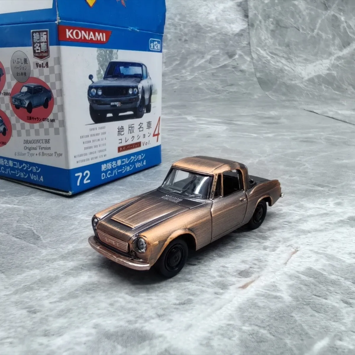 Konami 1:64 Dart Sun 2000 Classic Vintage Car Die-cast Model Ornament Scene Decoration