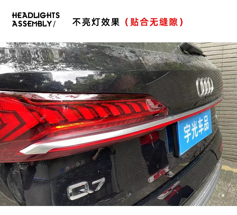 Dynamic car bumper Q7 tail light for Audi Q7 taillight 2020~2021y LED car accessories Taillamp for Audi Q7 rear light fog