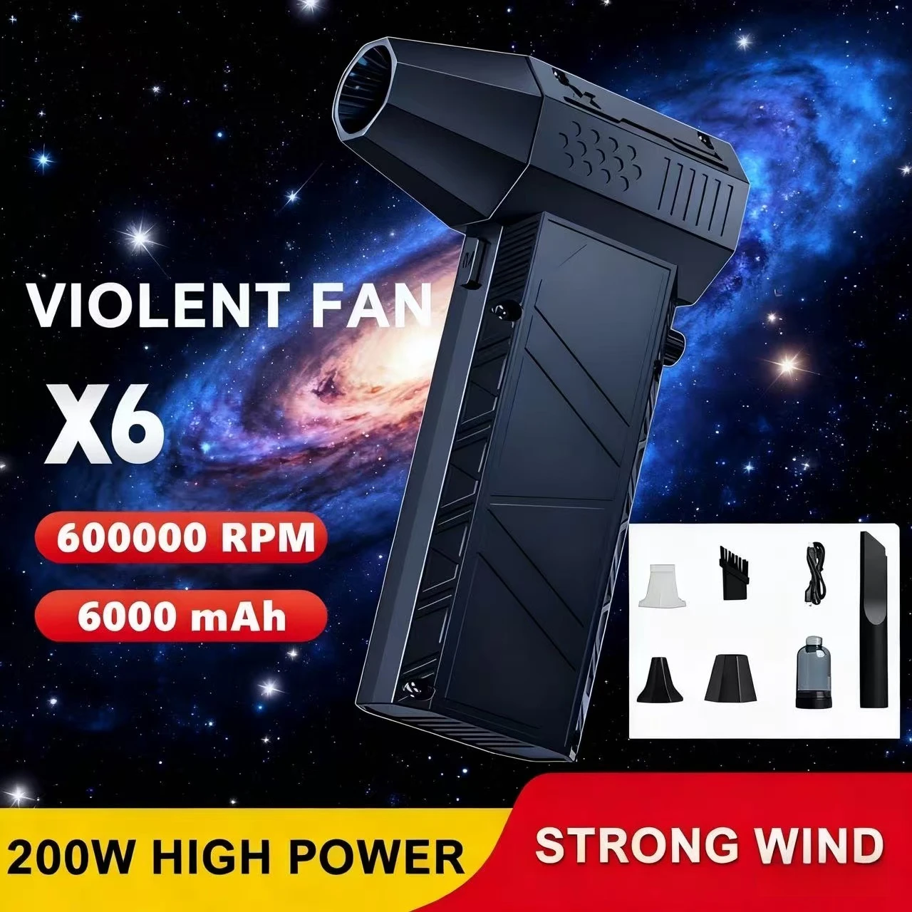 

X6 Violent Fan 600000RPM Мощный воздуходувка X9 Пылесос Type-C Перезаряжаемый сильный ветер 53 м/с X11 Турбоструйный вентилятор
