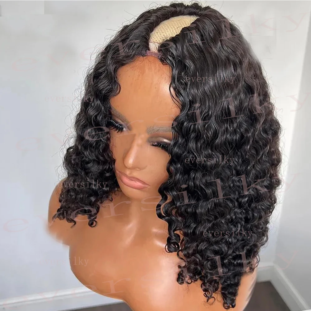 Natural Deep Wave V… - image