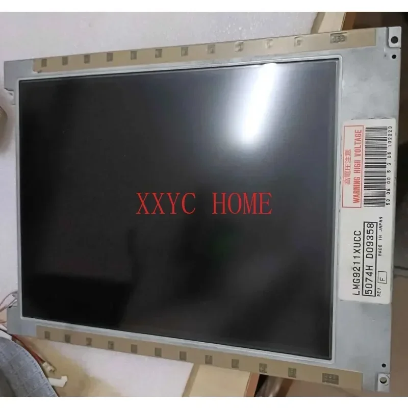 

9211XUCC professional lcd sales for industrial screen