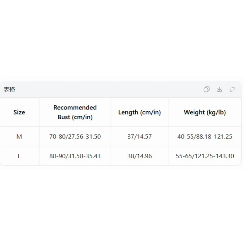 Women's Ice Silk Halter Neck Tank Top Seamless Camisole with Built-in Bra
