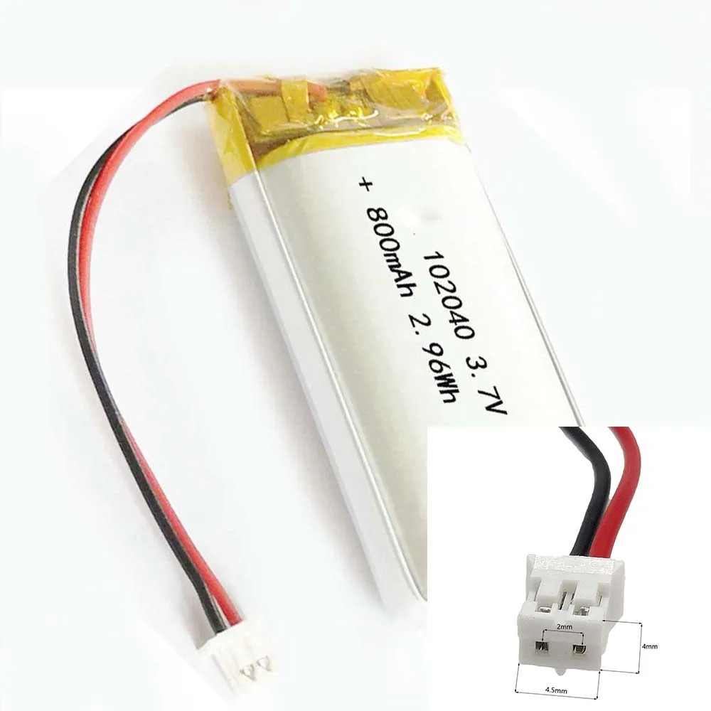 Rechargeable 3.7V 8… - image