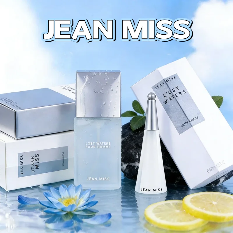 

75ml Men's Perfume Fresh Calming Scent Long-Lasting Eau De Toilette Purified Water for Daily Reassurance