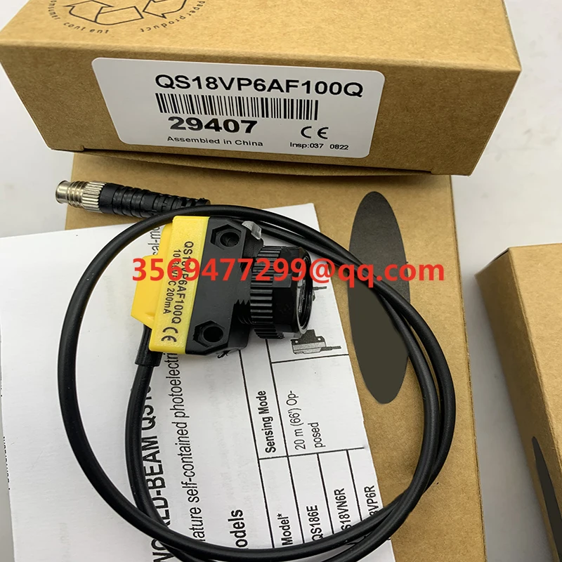 

Brand new spot QS18VP6AF40Q5 QS18VN6AF40Q5 Photoelectric switch