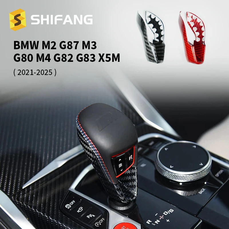 

Наклейка из настоящего твердого углеродного волокна для BMW M2 M3 M4 X3M X4M X5M X6M 2021 2022 2023 2024 2025 26 Легкая установка Upscale