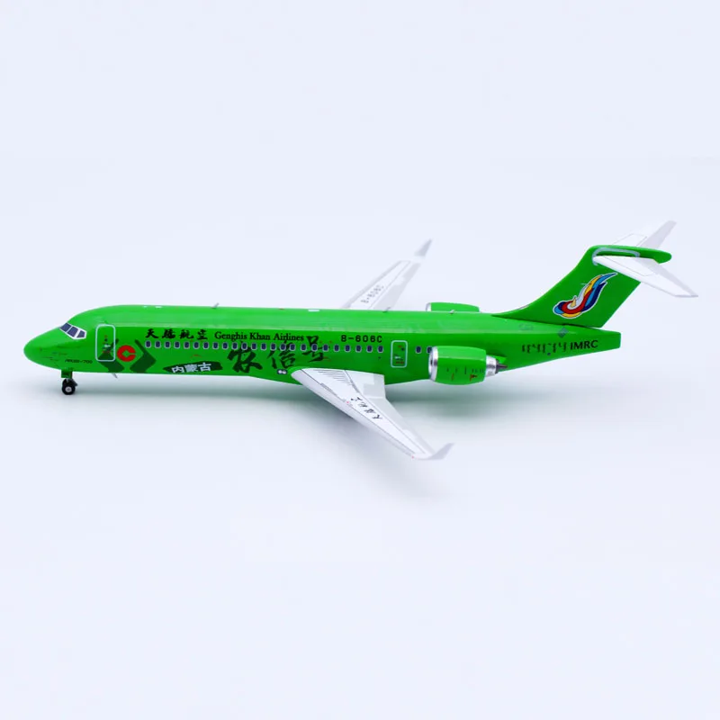 20119 Alloy Collectible Plane Gift NG Model 1:200 Genghis Khan Airlines ARJ21-700 Diecast Aircraft Jet Model B-606C