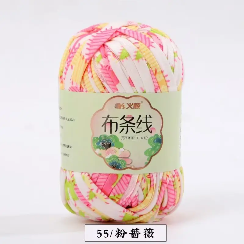 D&D 100g/Ball Fabric Cloth Yarn T-Shirt Yarn for Crochet Knitting Soild Color Yarn Hand DIY Art Basket Bag Projects