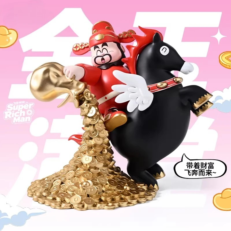 

Flying God of Wealth ornament 2026 will be rich soon, living room office gold coin ingot, lucky treasure, opening decoration