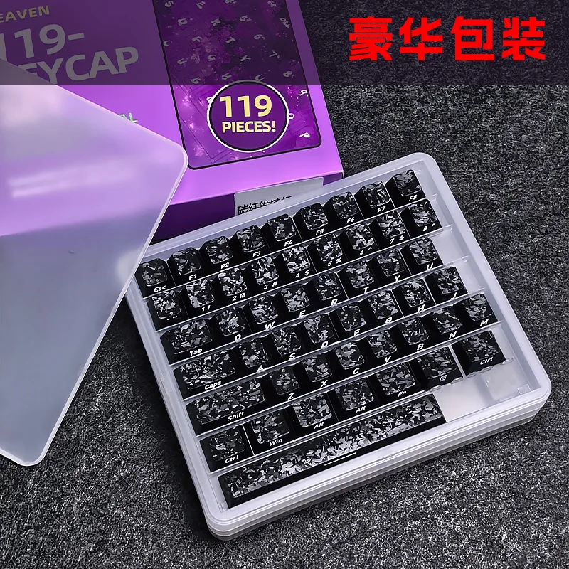 Textured keycaps spot cross-border carbon fiber side engraved 119 key small full set of original magnetic  mechanical keyboard