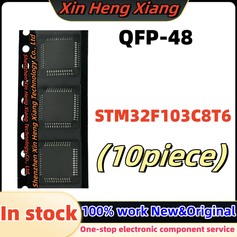 

(10шт) STM32F103C8T6 QFP-48