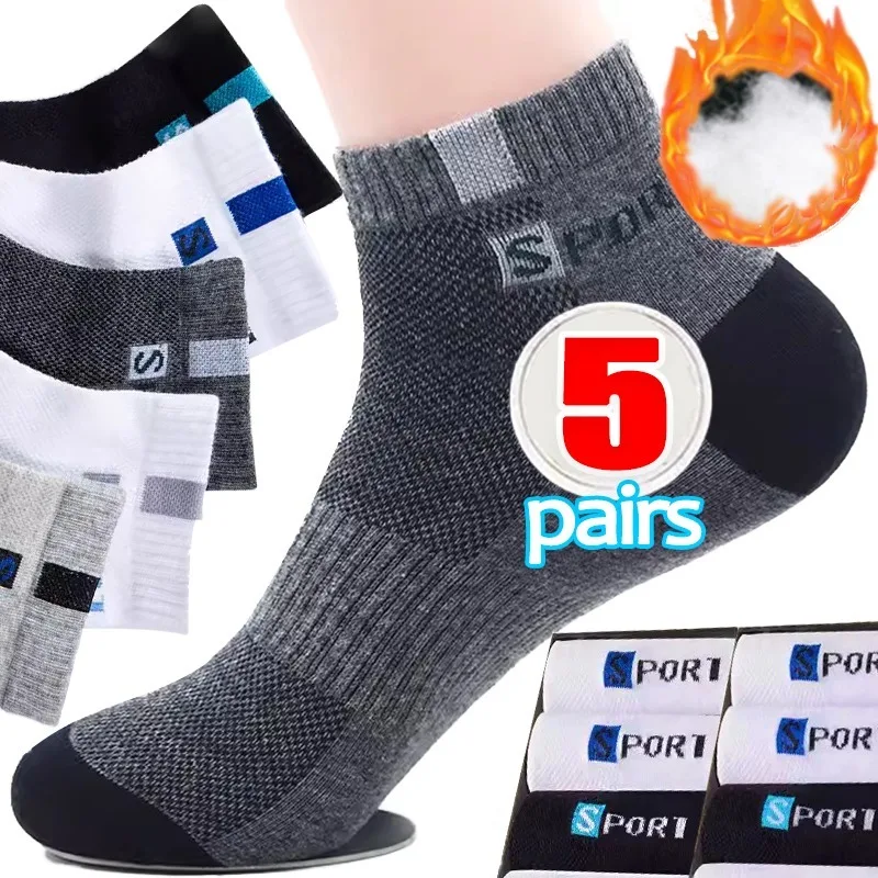 

Autumn Winter Warm Men Socks Man Elastic Opening Odor Proof Breathable Mesh Sport Cotton Sock Multicolor Thick Anti Slip Hosiery