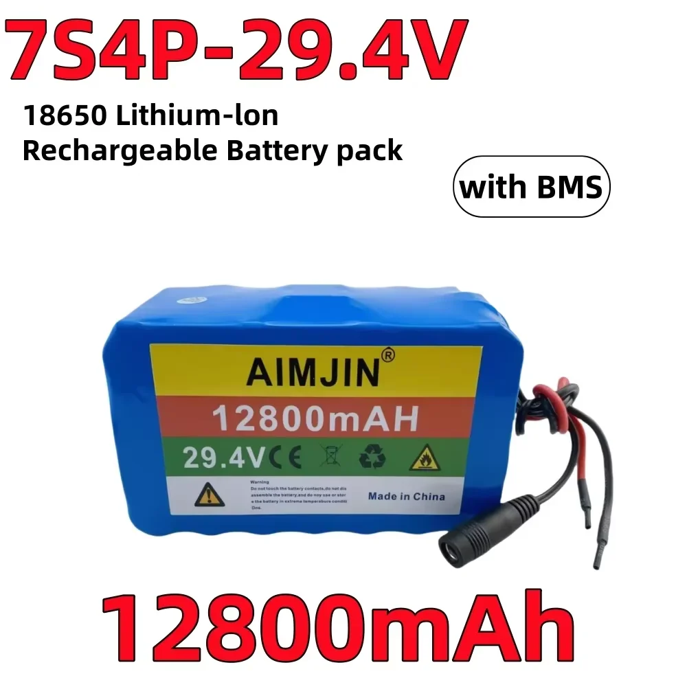 

12800mAh 7S4P 29.4V Lithium Ion Battery Pack with Built-in BMS And Charger 18650 Large Capacity for Electronics