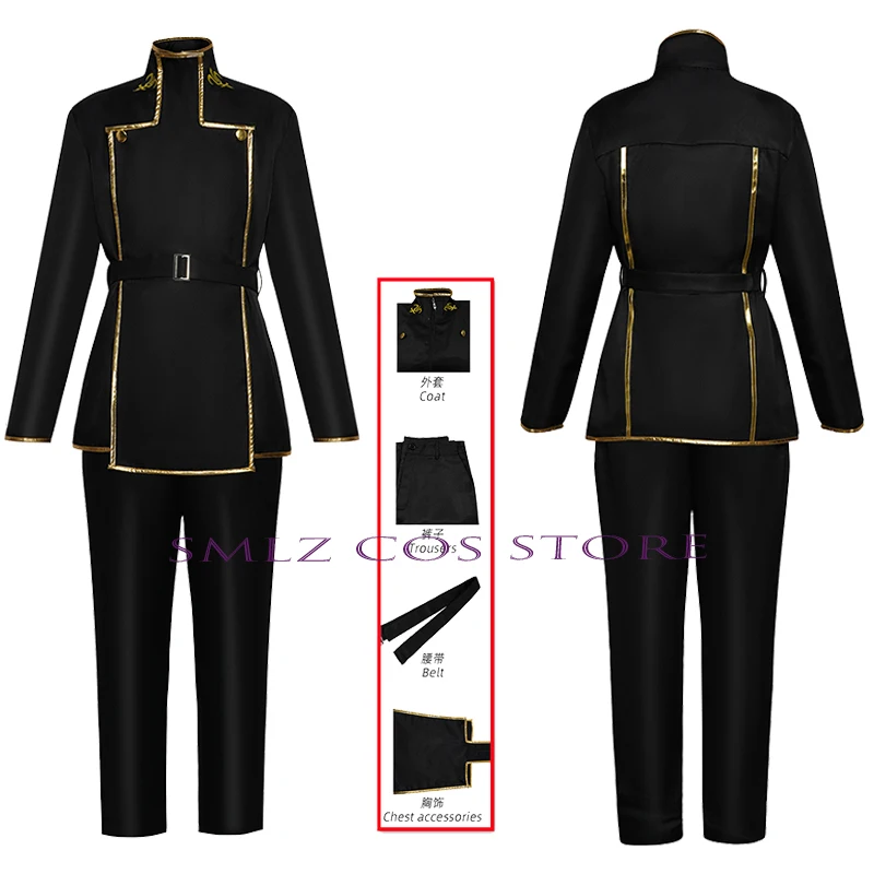 Anime Code Geass Lelouch Cosplay of the Rebellion Men Black Knights L.L Uniform Wig Set Halloween Party ZERO Outfit