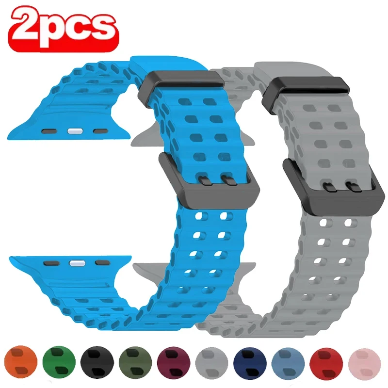 Apple Watch Ultra 2 49mm 45mm 44mm 42mm 38mm 41mm 40mm対応 シリコンストラップ 2本セット iWatchシリーズ 10 9 8 7 SE 5 4 3 Correa対応